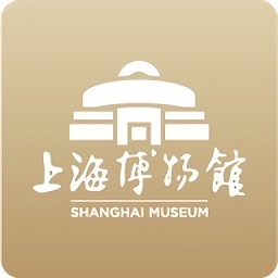 上海博物館官方app
