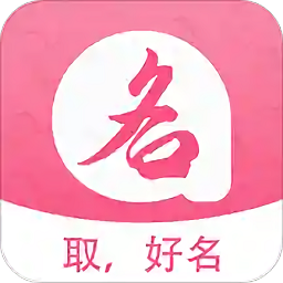 國(guó)學(xué)起名網(wǎng)