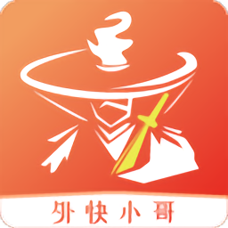 外快小哥商城