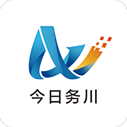 今日務川官方版