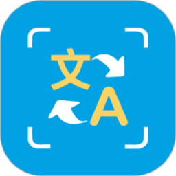 拍譯全能王免費版