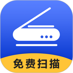 掃描寶全能王app