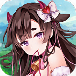 暖暖小公舉