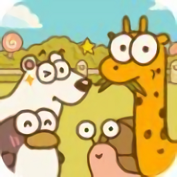 開動物園模擬器中文版