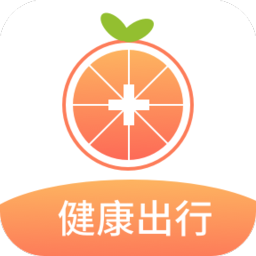 健康行軟件