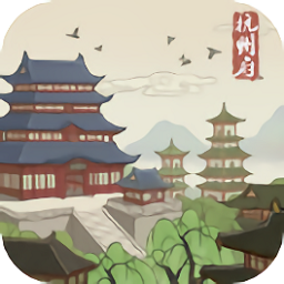 百家奇案官方正版
