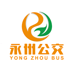 永州公交車實時查詢