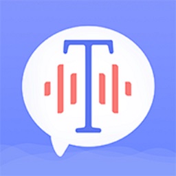 錄音轉(zhuǎn)文字備忘錄