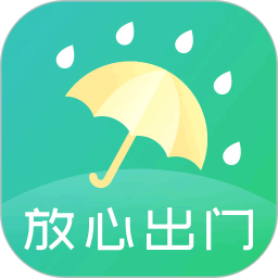 手機(jī)天氣預(yù)報