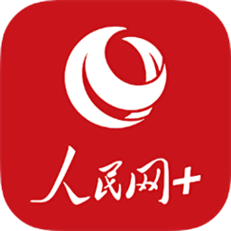 人民網(wǎng)+app