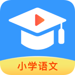小學(xué)語(yǔ)文名師課堂