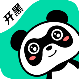 熊貓開黑(游戲語音軟件)