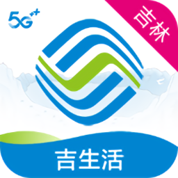 移動吉生活