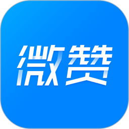 微贊直播官方版