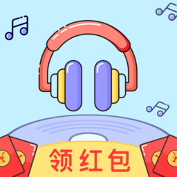 友友猜歌游戲