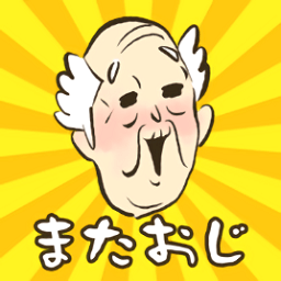 找神仙爺爺最新漢化版