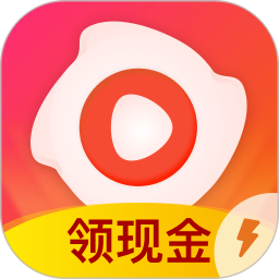熱火視頻極速版官方正版