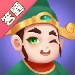 開(kāi)心題典紅包版