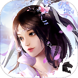 云端問仙手機版