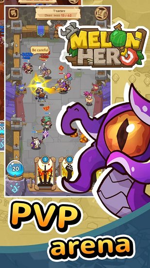 甜瓜英雄免費版 v1.1.5 安卓版 2