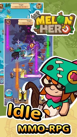 甜瓜英雄免費版 v1.1.5 安卓版 3