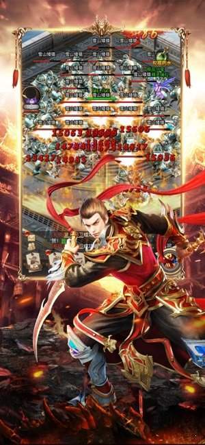 復古攻速傳奇手游 v1.0 安卓版 2
