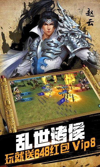 忘憂歸來單職業(yè)0