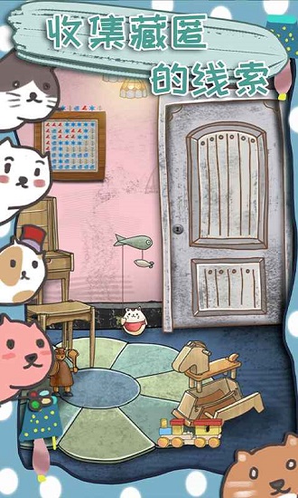 100門逃脫挑戰(zhàn)3最新版0