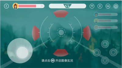 有方機(jī)器人app