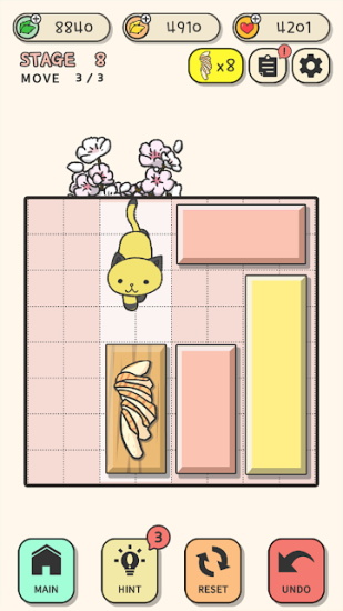 小貓咪之家來吧貓咪游戲 v1.5.23 安卓版 0