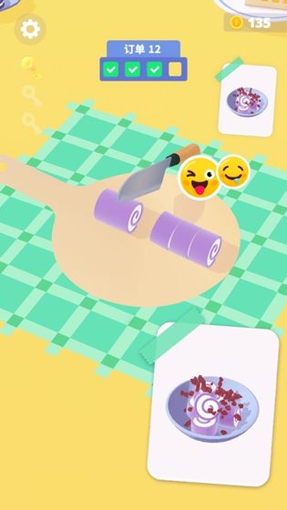 卷卷冰激凌最新版 v1.2.1 安卓版 1