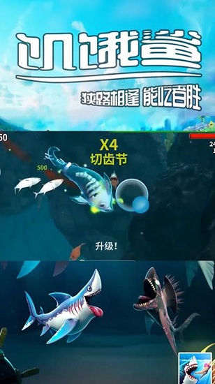 解壓游戲合集無(wú)廣告 v1.0.6 安卓版 1