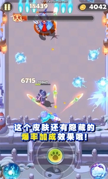 弓箭達(dá)人最新版 v1.27 安卓版 0