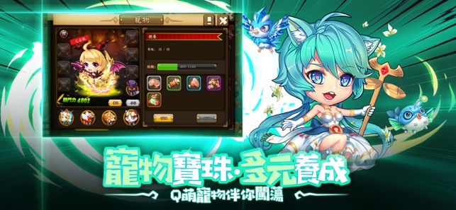 TNT彈彈特攻隊(duì)游戲 v1.13 安卓版 1