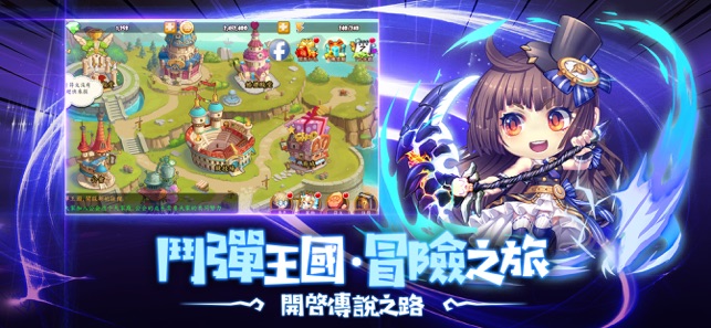 TNT彈彈特攻隊(duì)游戲下載 TNT彈彈特攻隊(duì)手游下載