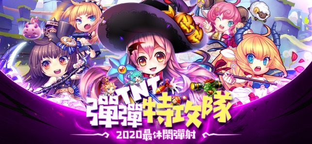 TNT彈彈特攻隊(duì)游戲 v1.13 安卓版 3