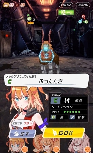 鳥籠廢鐵的三月手游 v1.0.0 安卓版 0