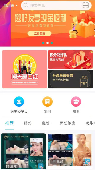 伊美天鵝1