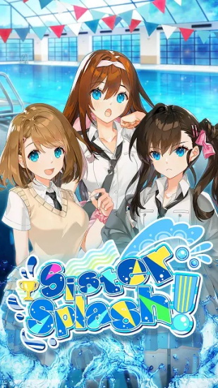 我的水泳女友游戲 v2.0.7 安卓版 3