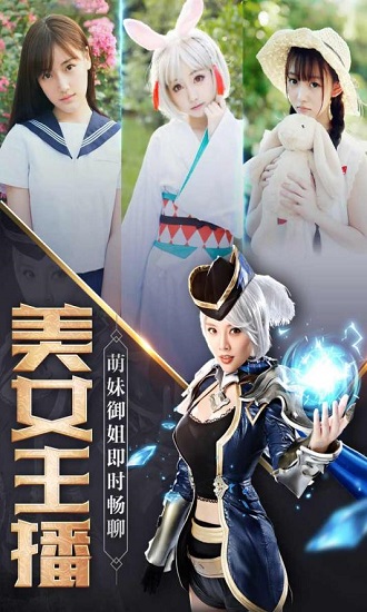 創(chuàng)世紀(jì)元之權(quán)力紛爭游戲 v1.2 安卓版 0