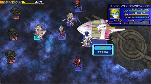 超級英雄世紀(jì)手機(jī)版中文版 v1.0.0 安卓版 0