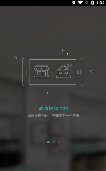 云南千里眼下載
