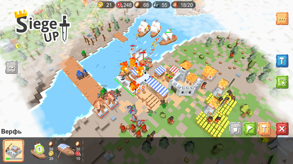帝國(guó)時(shí)代戰(zhàn)爭(zhēng)游戲單機(jī)版 v1.0.250 安卓中文版 3
