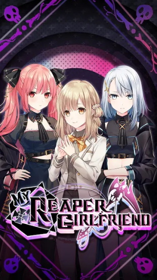 我的死神女友正式版 v2.0.7 安卓版 0