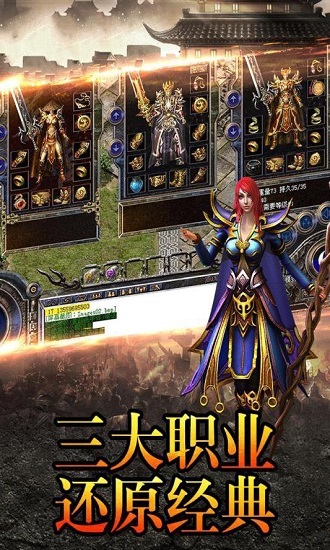 刀仔傳奇 刀仔傳奇游戲下載