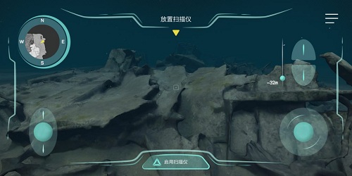 歷史潛游追風(fēng)漢化版 v1.0 安卓完整版 0