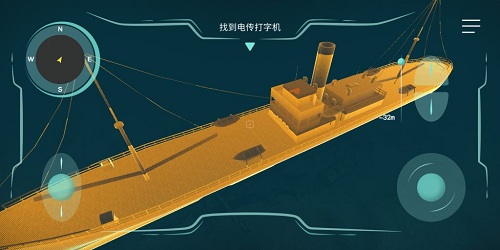 歷史潛游漢化版