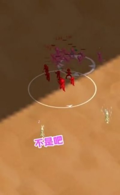 打團(tuán)了打團(tuán)了官方版 v2.1.8 安卓版 2