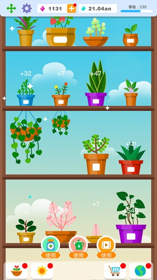 全民種花賺錢游戲app v1.0 安卓版 2