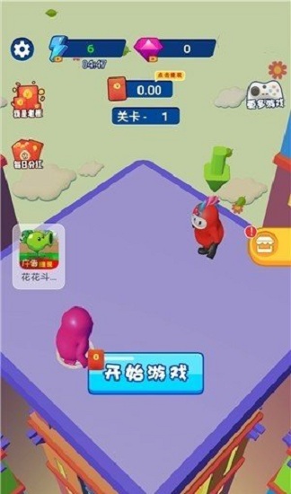 糖果人碰碰碰游戲 糖果人碰碰碰下載